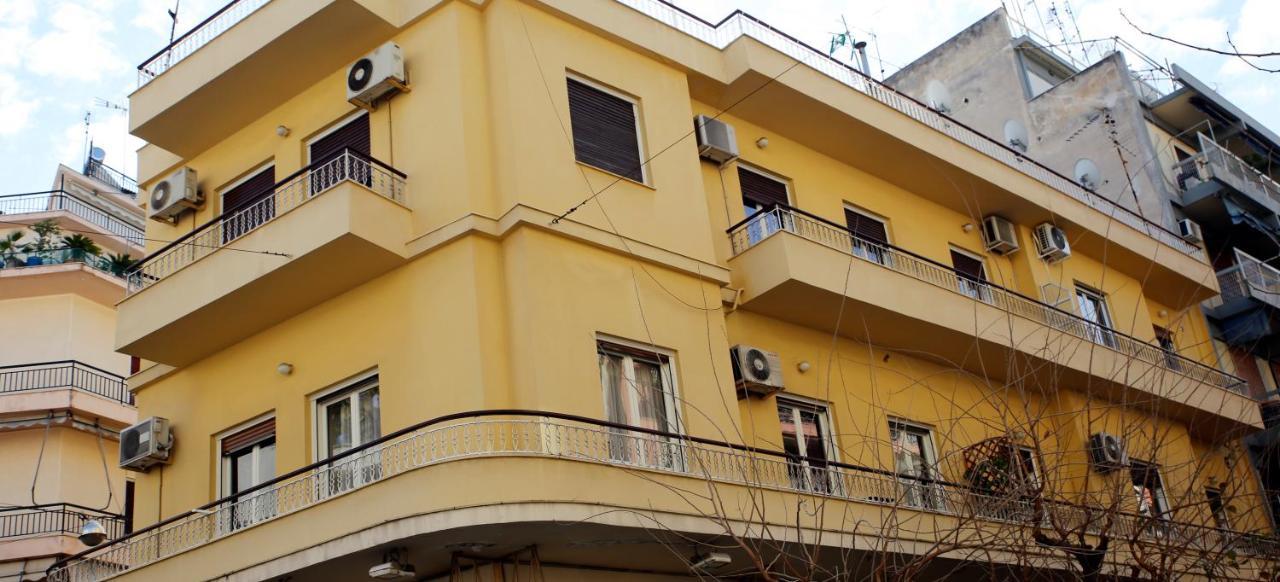 Apartament Mairas House Collection Ateny Zewnętrze zdjęcie