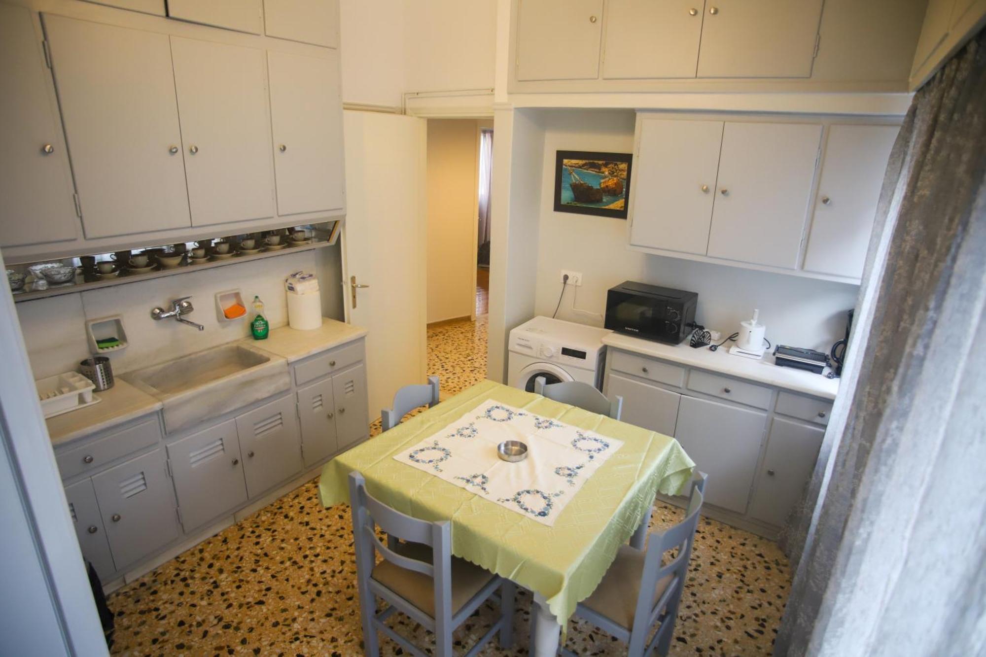 Apartament Mairas House Collection Ateny Zewnętrze zdjęcie