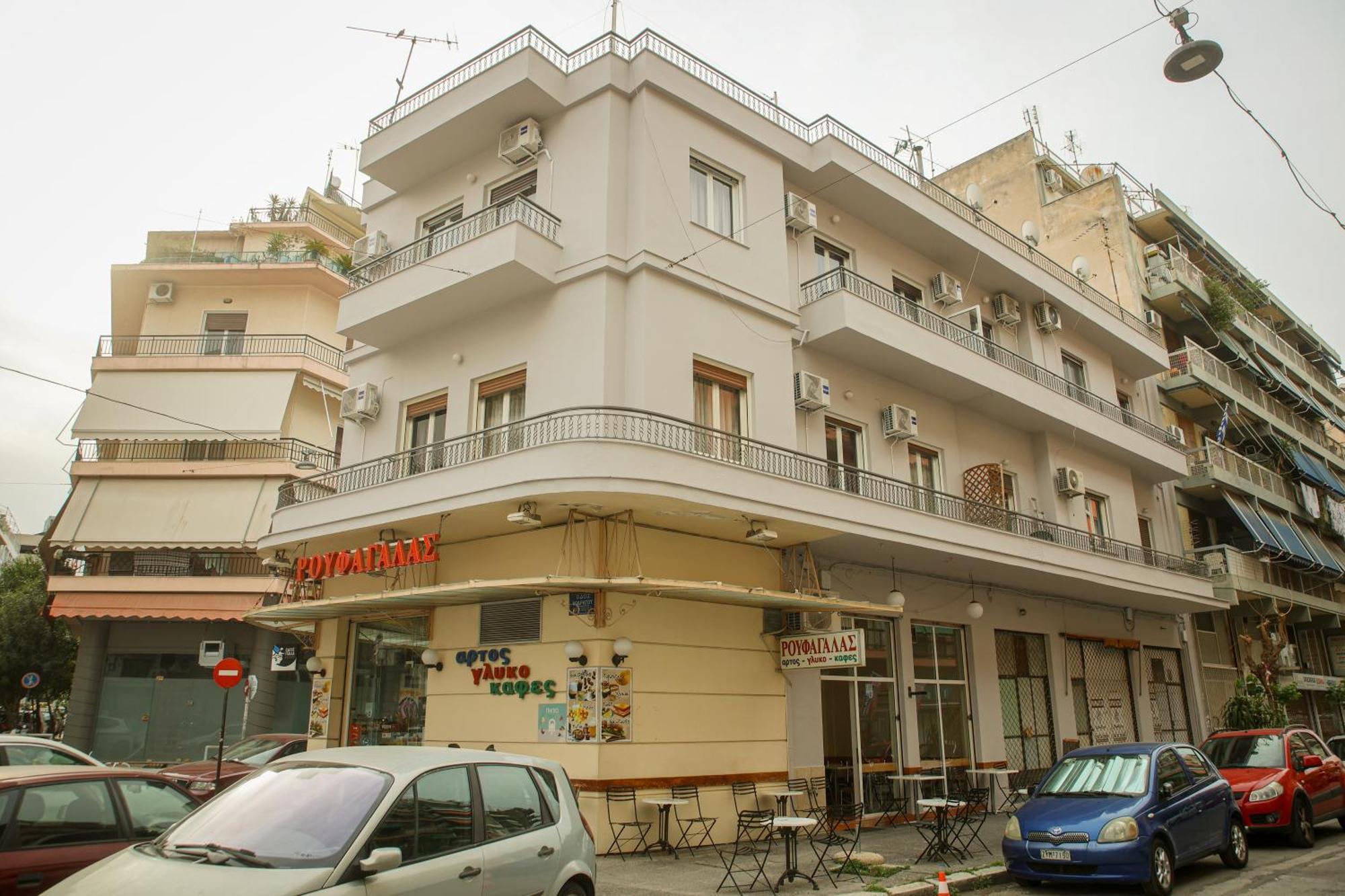 Apartament Mairas House Collection Ateny Zewnętrze zdjęcie